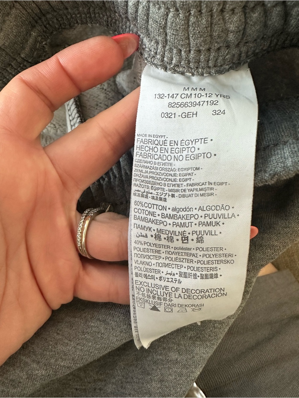 Nike Sweatpants Joggers, Grey Size Youth Medium - Picture 4 of 4